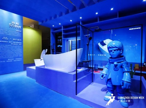 解锁潮流趋势！浪鲸卫浴惊喜亮相BKA后次元潮流特展